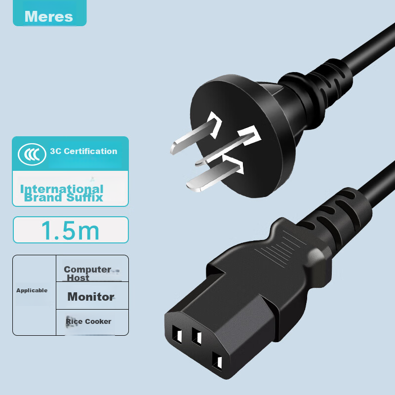 Mryc Universal Power Cord 1.5M - 3-Prong for Laptops, Monitors, Printers (Straight Plug)