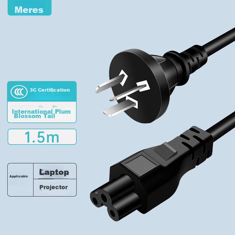 Mryc 8-Shaped Power Cable for PS4/5 and Printers