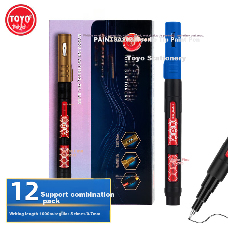 TOYO SA203 Oil-Based Paint Pen 0.7mm 12-Pack Blue