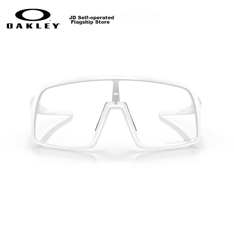 OAKLEY Sutro Sports Sunglasses with Photochromic Lenses and UV Protection