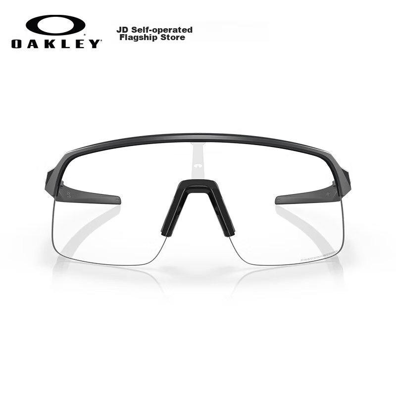 OAKLEY Sutro LITE Sports Sunglasses with Photochromic Lenses