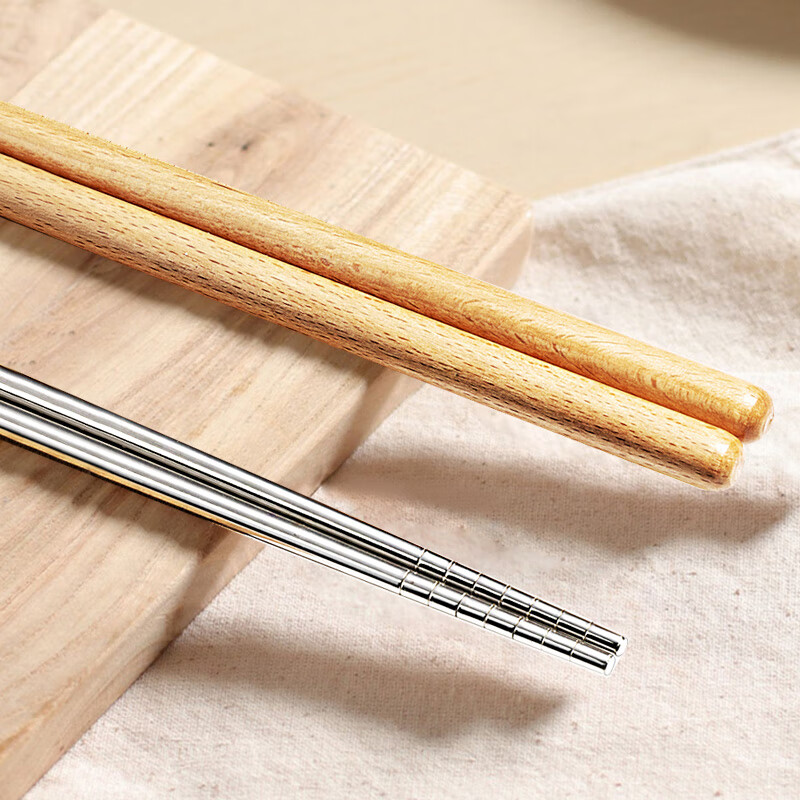 Newair 304 Stainless Steel Heat-Resistant Japanese-Style Frying Chopsticks for Deep-Frying, Non-Slip, Anti-Scald Kitchen Tool