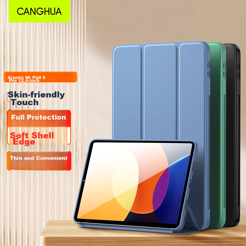 CangHua Xiaomi Pad 5 Pro Ultra-Thin Shockproof Leather Case