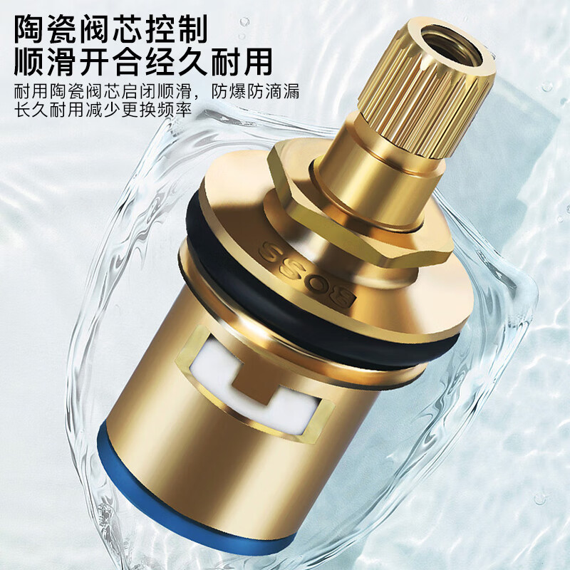 KEGOO In-Wall Rotatable Single Cold Kitchen Faucet K2007