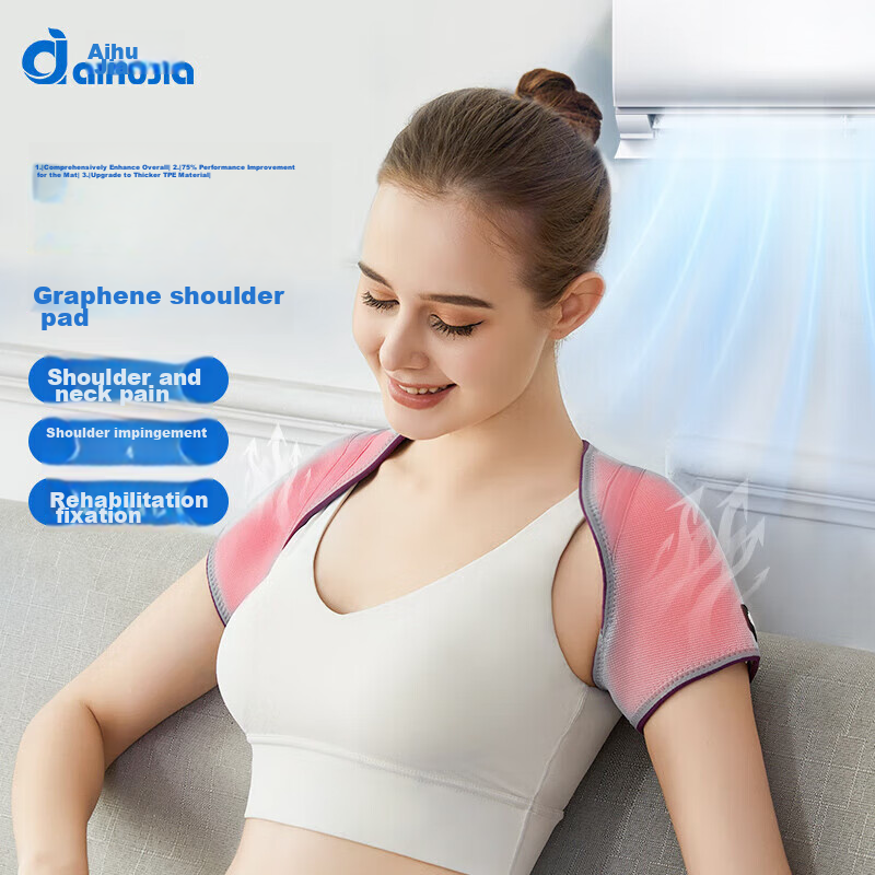 aiHuJia Graphene Shoulder Support - Breathable Warmth Wrap for Sports & Office