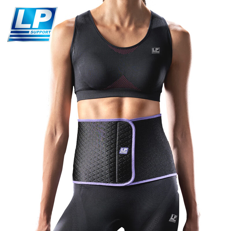 LP Women's Breathable Adjustable Sports Waist Support Belt for Fitness, Yoga, Dance - Black & Purple