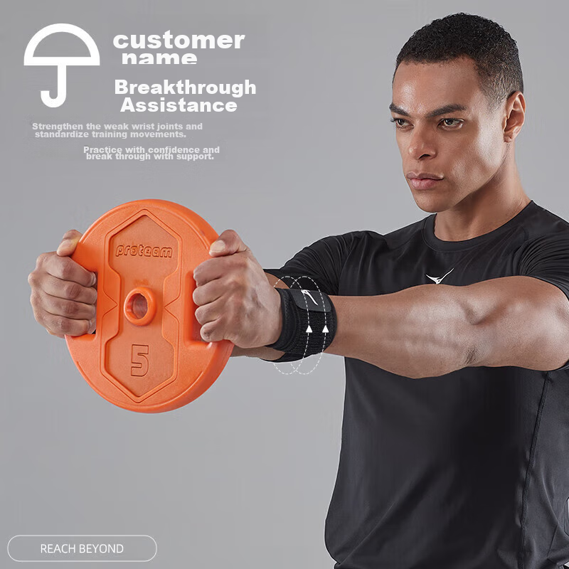 MIZUNO Fitness Wrist Support - Weightlifting Anti-Sprain Guard with Dual Pressure & Breathable Design