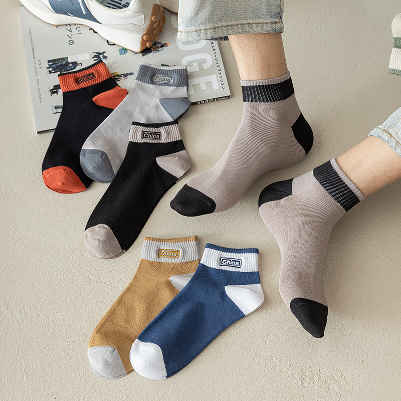 LangSha Men's 5-Pack Cotton Ankle Socks for Autumn/Winter