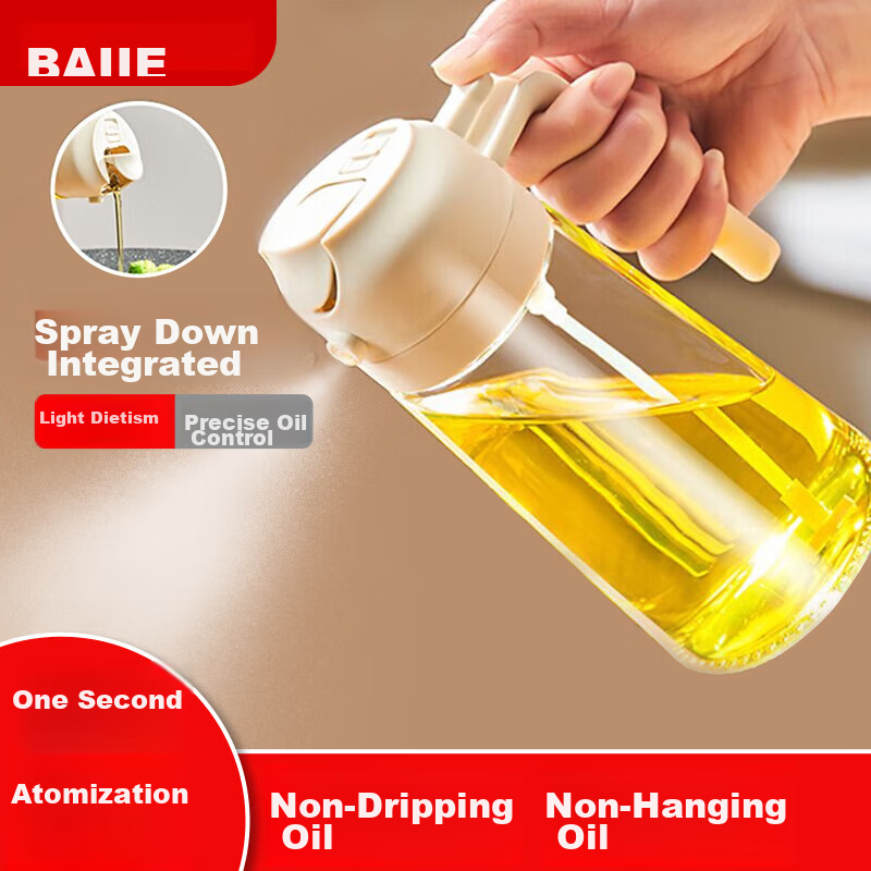 Baijie 470ml Glass Oil Sprayer with Gravity Closure - Dual-Use for Oils & Condiments