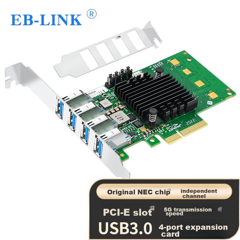 EB-LINK PCIe 4-Port USB 3.0 Expansion Card with Independent Channels