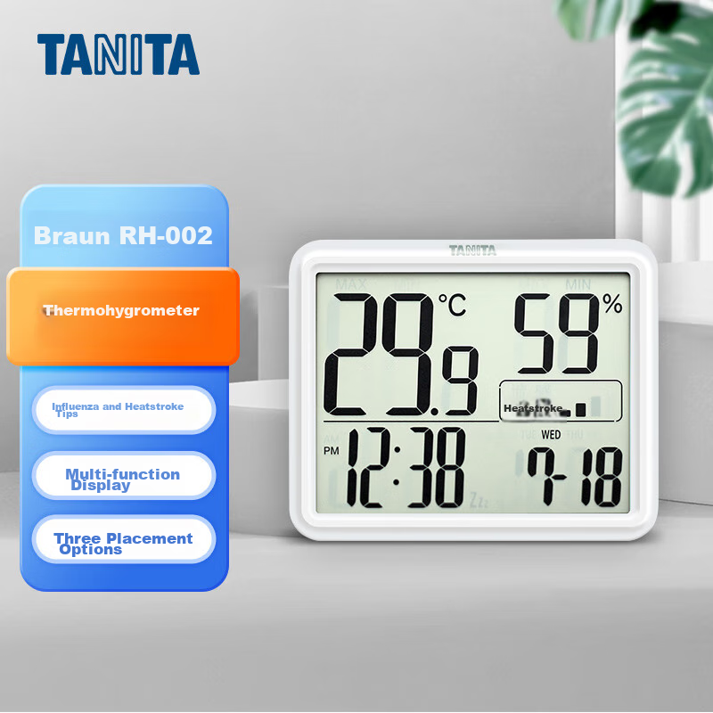 TANITA RH-002 Home Thermometer & Hygrometer – White Digital Monitor for Temperature & Humidity