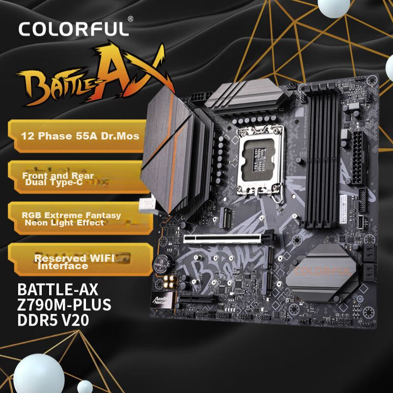 Colorful Z790M-PLUS D5 Motherboard DDR5 PCIe 5.0 Gaming Board for Intel 13th/14th Gen CPUs
