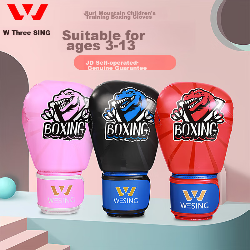 Jiurishan Kids' Boxing Gloves 6oz - Comfortable & Protective Training Gear for Boxing, Sanda, Taekwondo