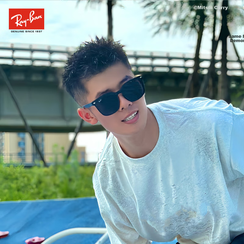 RayBan Aviator 0RB4401D601/1957 Sunglasses – Qixi Gift