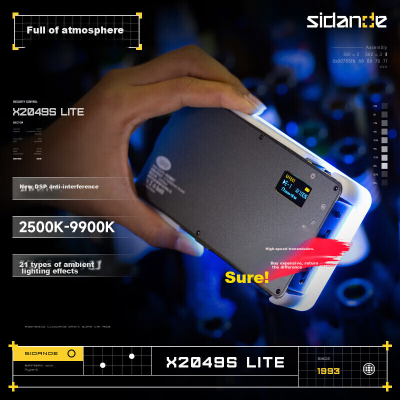 Sidande X2049 RGB LED Fill Light - Portable Professional Light for Streaming & Photography