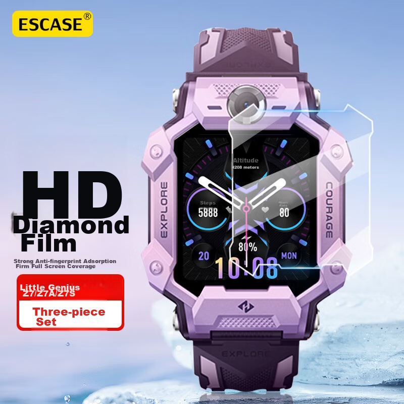 ESCASE - 2-Pack Tempered Glass for Xiaotiancai Q3/N5