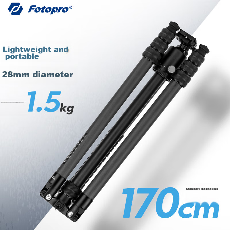 Fotopro X-6CE PRO Carbon Fiber Tripod & Gimbal Set for Canon/Sony/Nikon