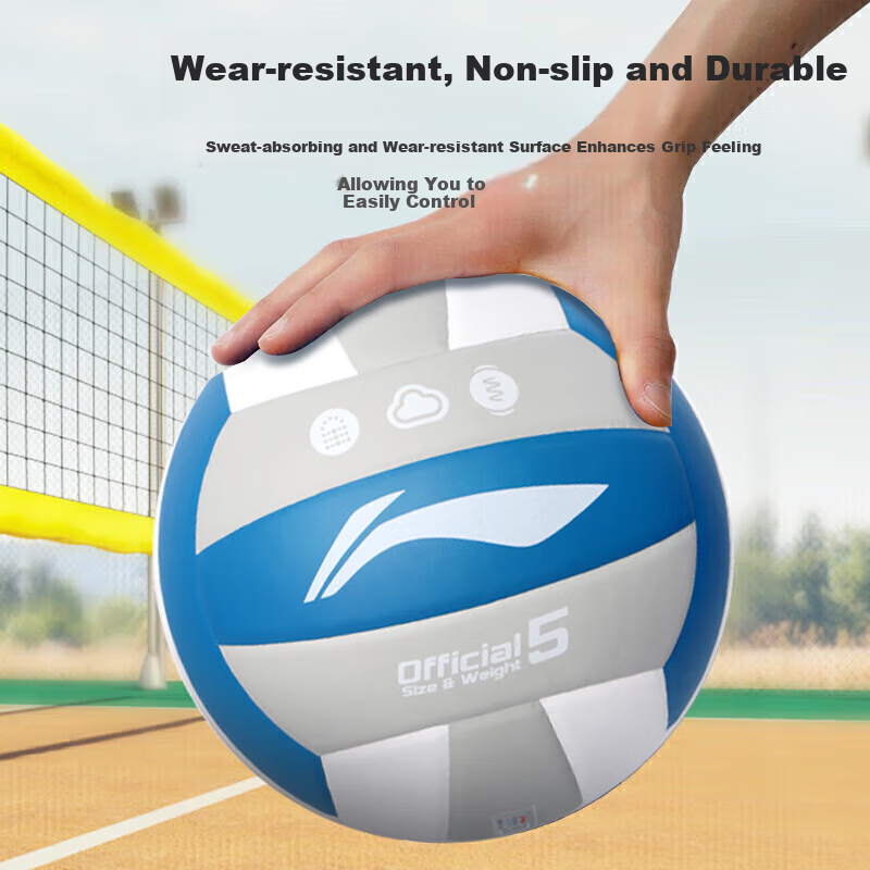 Li-Ning Volleyball Size 5 for School & Competition Training