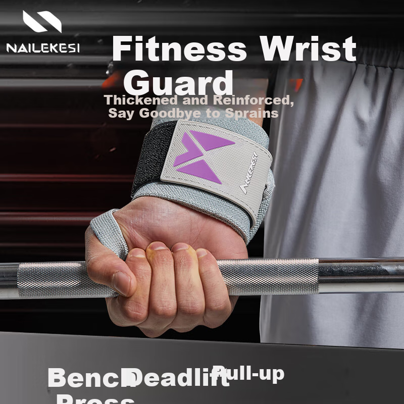 NAILEKESI N Wrist Guards for Weightlifting & Fitness