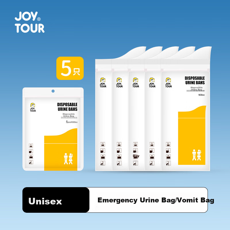 JOYTOUR Emergency Urine & Vomit Bag – Portable Travel Disposable for Adults & Kids (Pack of 5)