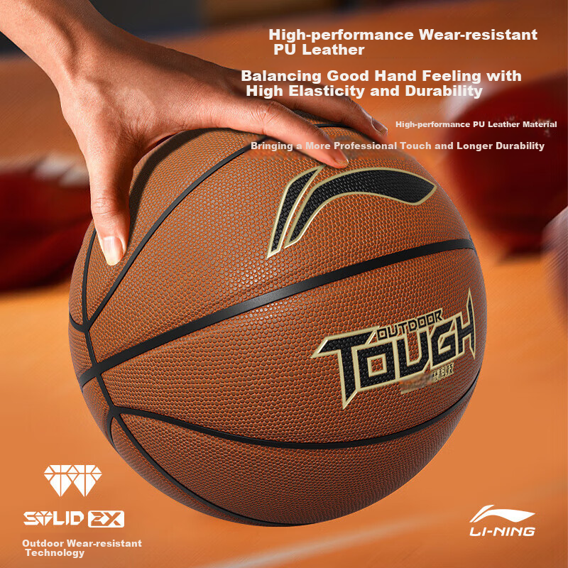 Li-Ning Basketball Shoes for Youth & Adults