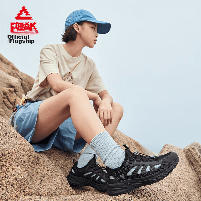 PEAK Sainfeng 1.0 Running Shoes for Men_1