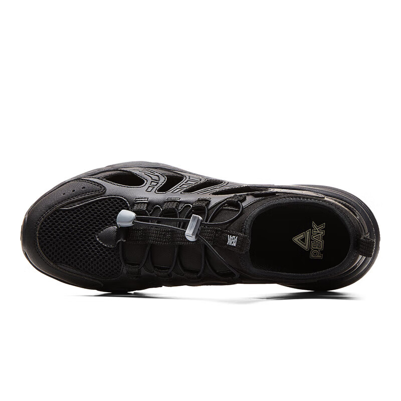 PEAK Sainfeng 1.0 Running Shoes for Men_6