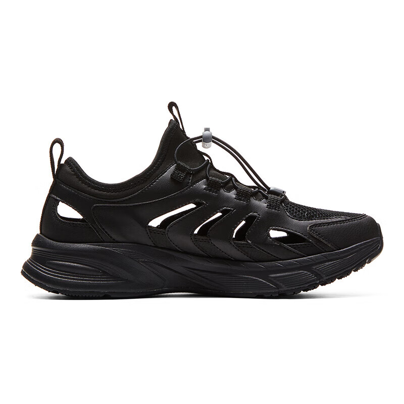 PEAK Sainfeng 1.0 Running Shoes for Men_8