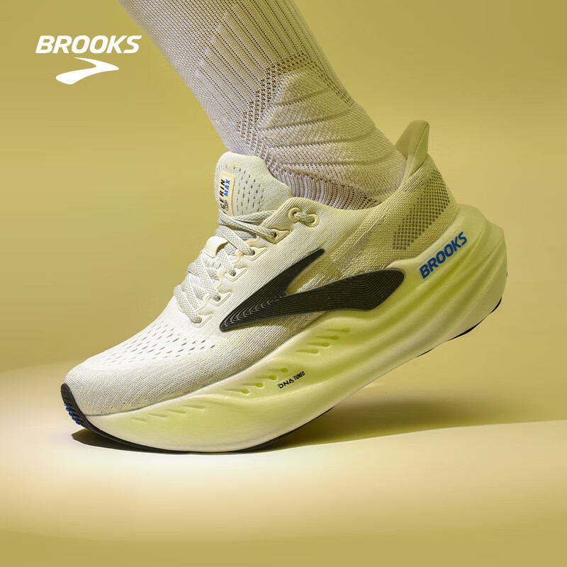BROOKS Glycerin Max Running Shoes_3