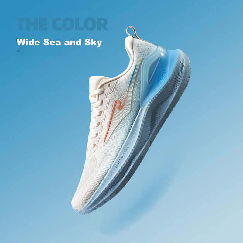 ERKE Tianma 3 Running Shoes - Shock Absorption & Rebound_6