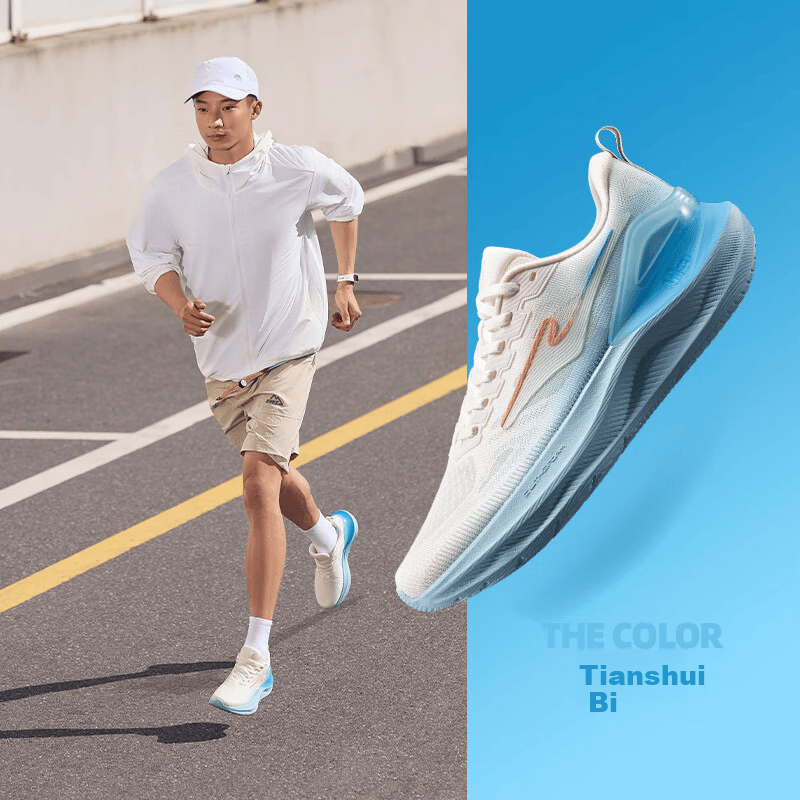 ERKE Tianma 3 Running Shoes - Shock Absorption & Rebound_7