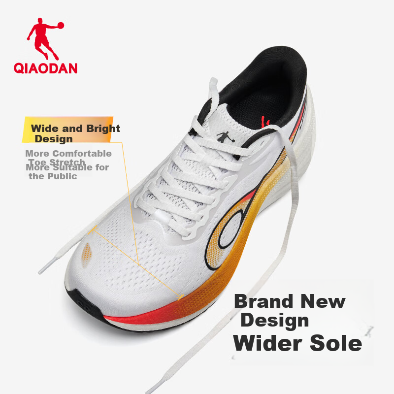 Jordan Qiaodan Navigator 600 Running Shoes_3