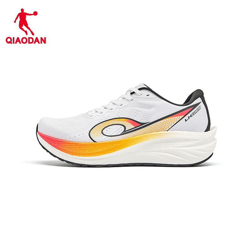 Jordan Qiaodan Navigator 600 Running Shoes_4