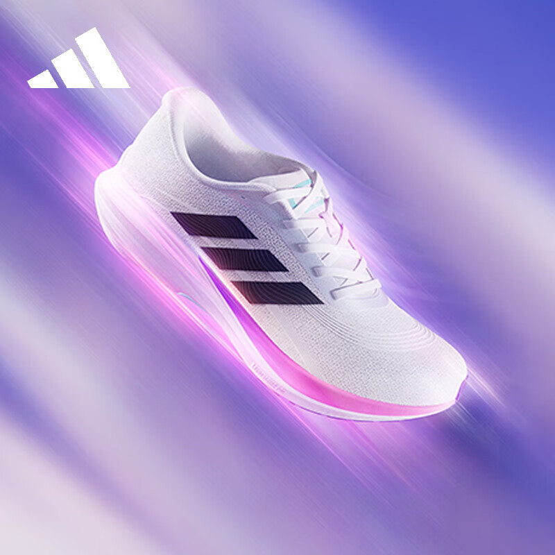 adidas JS2330 Unisex Running Shoes_1