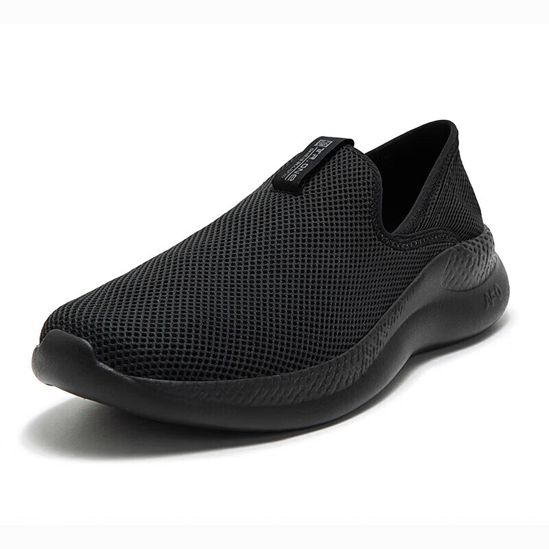 361° Men's Running Shoes 672122227-5_6