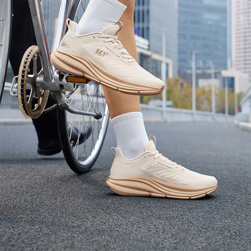 361° Men's Xingtu Running Shoes, Breathable & Shock-Absorbing_3