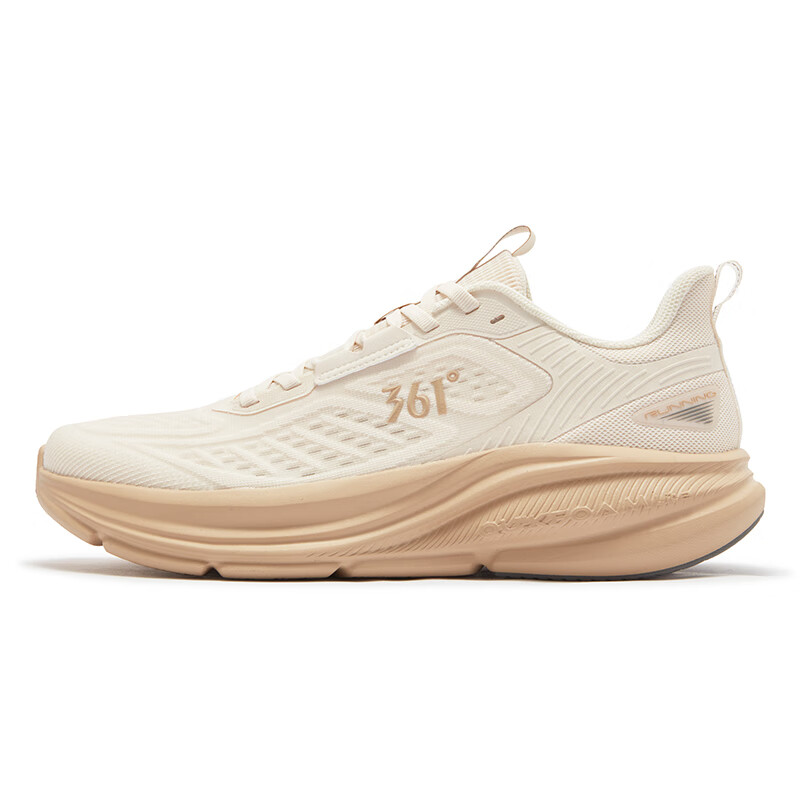 361° Men's Xingtu Running Shoes, Breathable & Shock-Absorbing_5