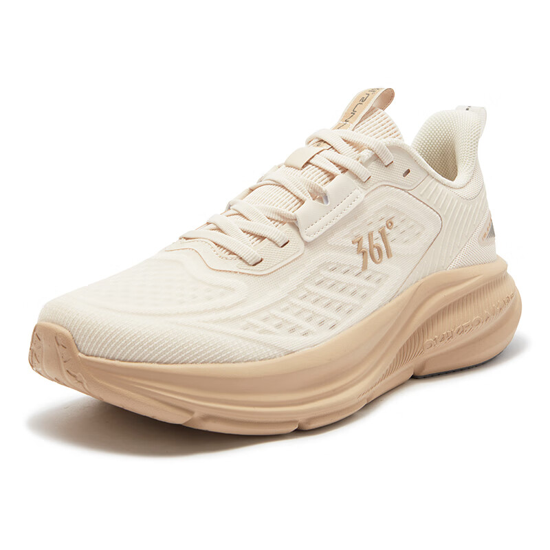 361° Men's Xingtu Running Shoes, Breathable & Shock-Absorbing_6