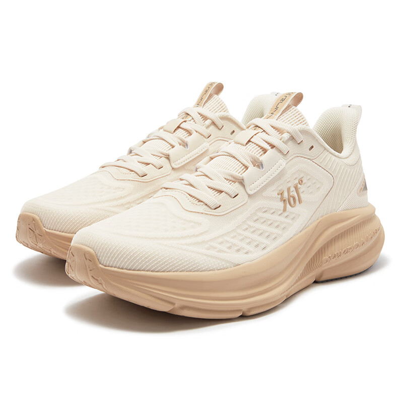 361° Men's Xingtu Running Shoes, Breathable & Shock-Absorbing_7