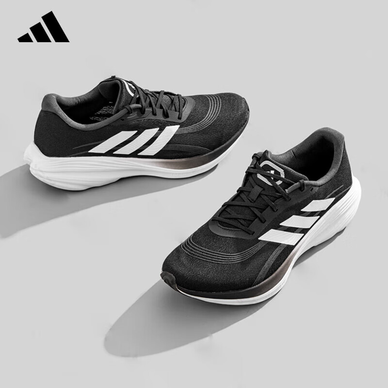 adidas JS2330 Unisex Running Shoes_4