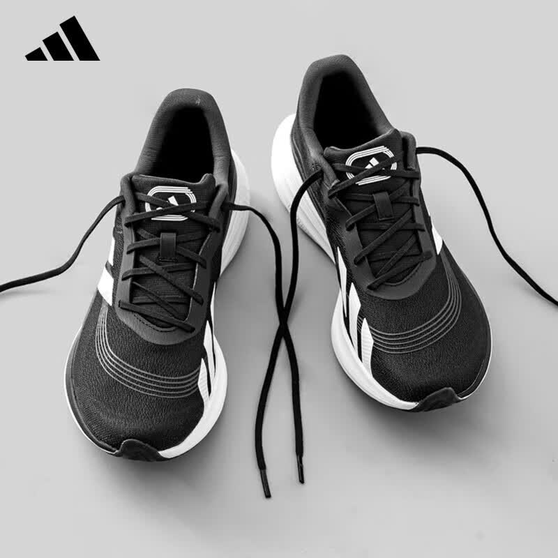 adidas JS2330 Unisex Running Shoes_5