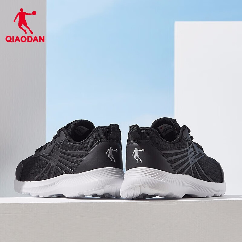 Qiaodan Men's Lightweight Running Shoes_2