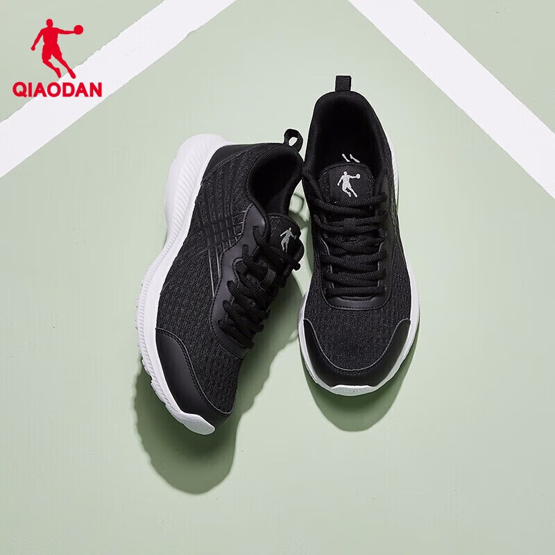 Qiaodan Men's Lightweight Running Shoes_3