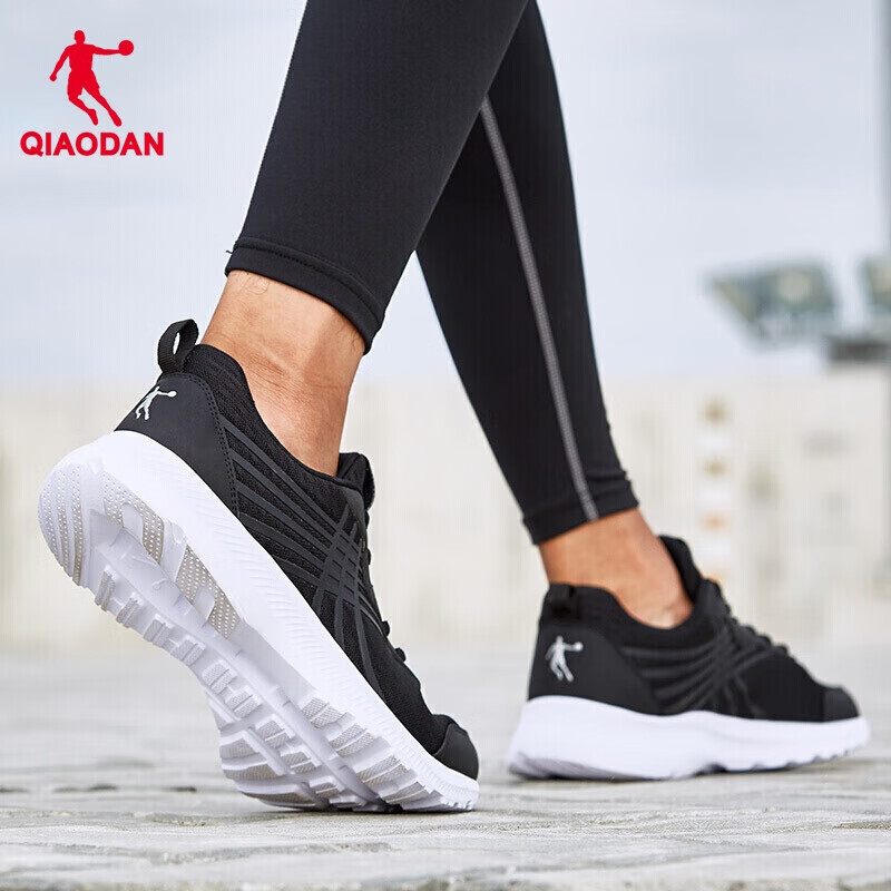 Qiaodan Men's Lightweight Running Shoes_4