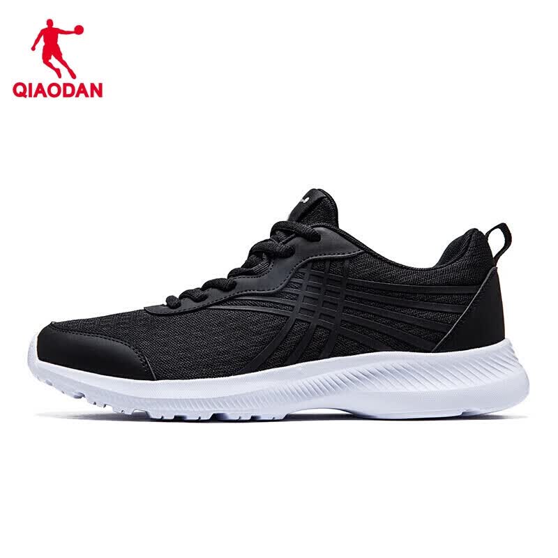 Qiaodan Men's Lightweight Running Shoes_6