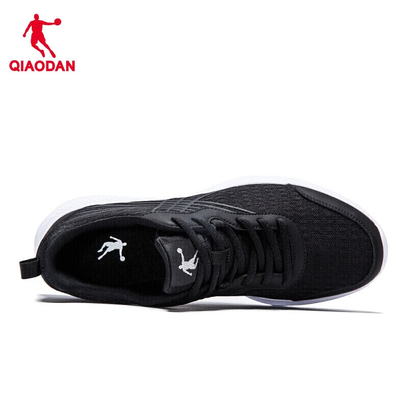 Qiaodan Men's Lightweight Running Shoes_7
