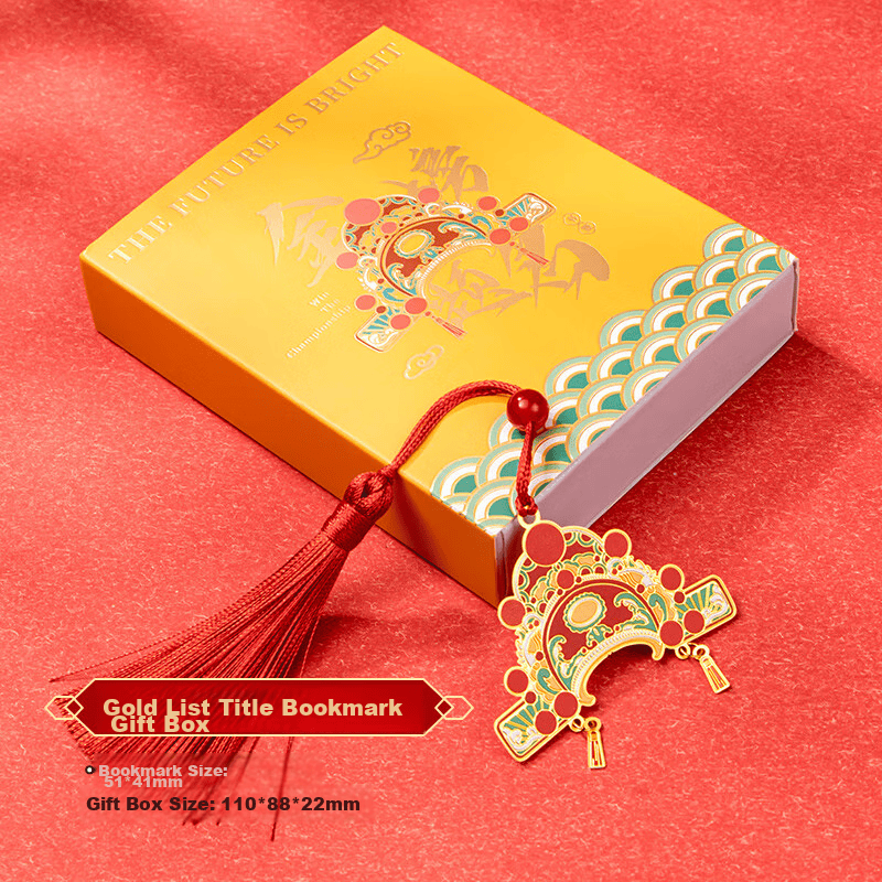 TIANSE Inspirational Brass Bookmark Gift