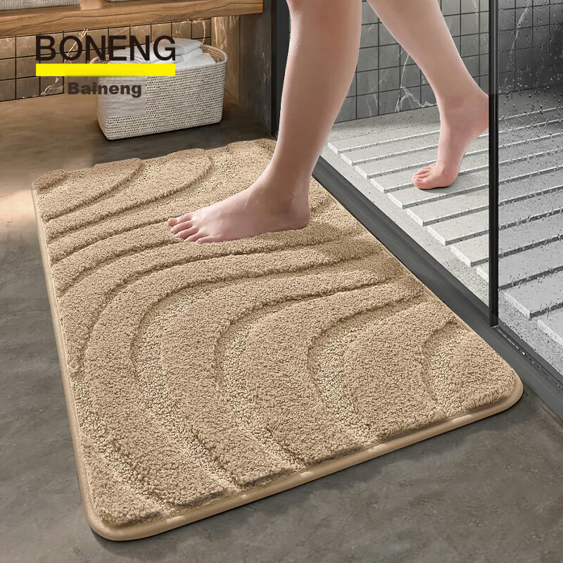 Boneng Non-Slip Bathroom Mat 50x80cm Deep Beige