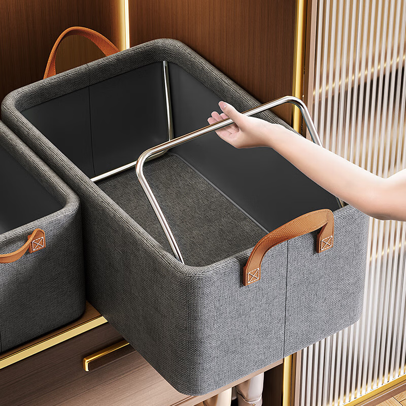 Bangnimeijia Clothes Storage Box