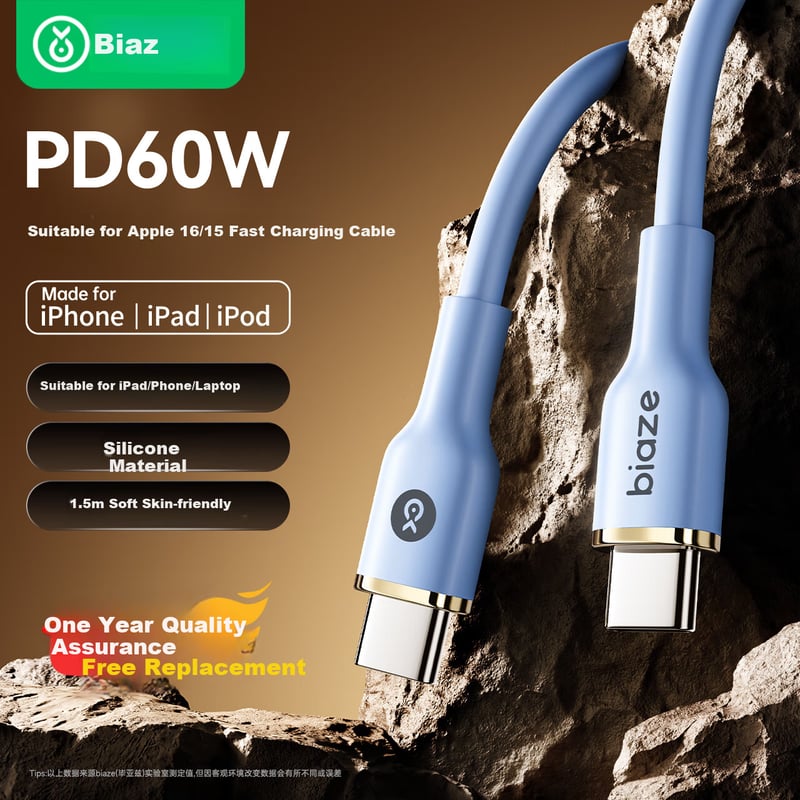 BIAZE USB-C to Lightning Fast Charging Cable